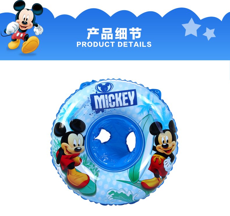 Pvc Inflatable Swimming Rings For Girls Summer Pool Float Circles Childsafe 60cm 80cm - 3 Pvc Inflatable Swimming Rings For Girls Summer Pool Float Circles Childsafe 60cm 80cm - 3