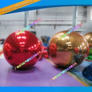 Reflective Inflatable Mirror Ball Balloon For Advertise Event Party Decoration - 2