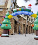 Customized Giant Party Decoration Archway Xmas Holiday Inflatable Christmas Tree Arch For Road