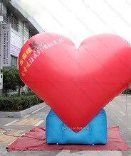 Personalized 10 Feet Height Giant Inflatable Heart Air Large For Decoration Toys