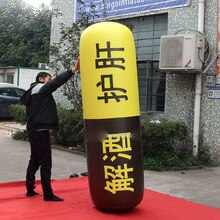 Bingo 2m Inflatable Air-sealed Pill Medicine Capsule Inflated Pvc Balloon For Party Toy