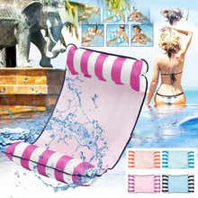 Summer Floating Water Hammock Float Lounger Inflatable Bed Air Mattresses Swimming Ring Pool Lounge Chair
